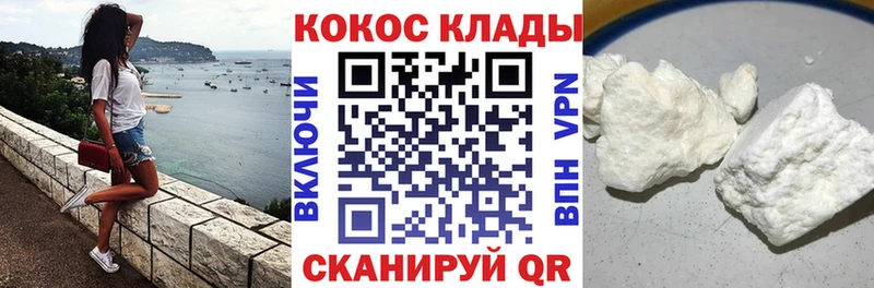 Купить Бутират  МАРИХУАНА  Лсд 25  Меф мяу мяу  ГАШИШ  Галлюциногенные грибы  Белокуриха
