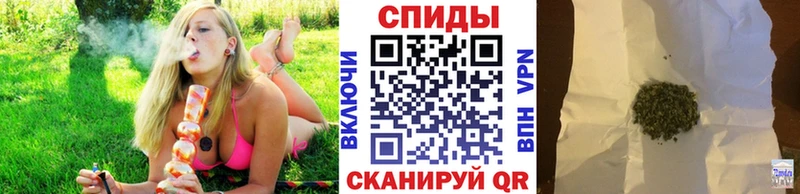 Купить закладки  Белокуриха  БУТИРАТ оксибутират 