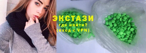 наркотики Каменск-Шахтинский