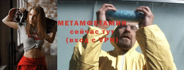наркотики Каменск-Шахтинский