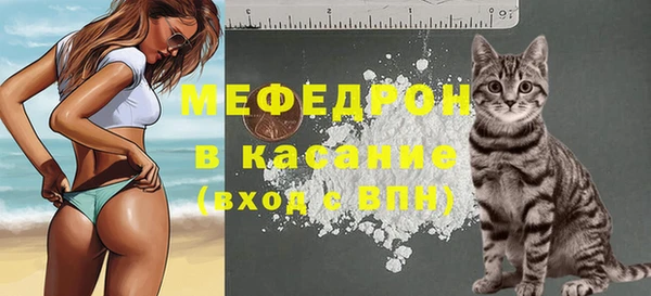 наркотики Каменск-Шахтинский
