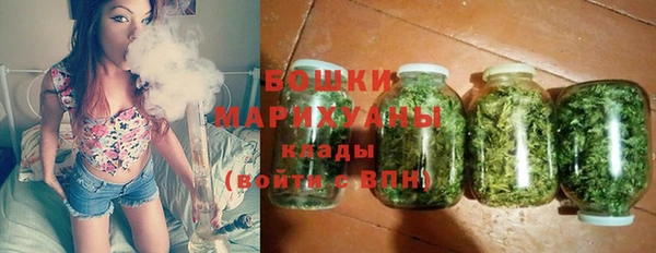 герыч Касимов