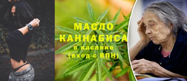 прущие крисы Карталы